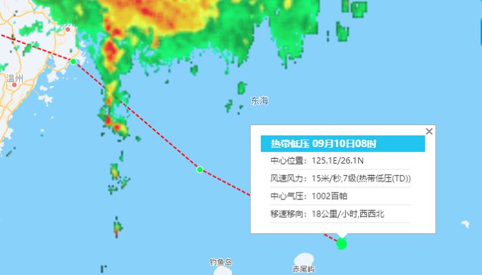 温州最新台风消息更新