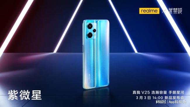 临时扮演父母 第12页