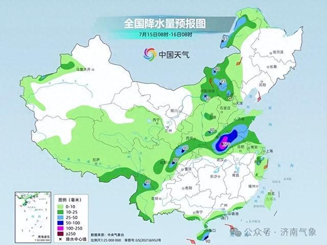 山东最新降雨下的美食小巷探秘，独特风景与隐藏美食宝藏揭秘