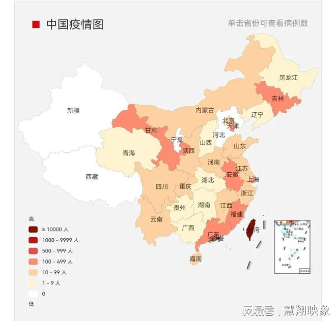 广西最新全国疫情动态更新